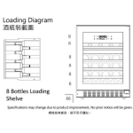 Vinvautz 法國名望 VZ46VDUG-L 46支 雙溫區紅酒櫃 (左門鉸)